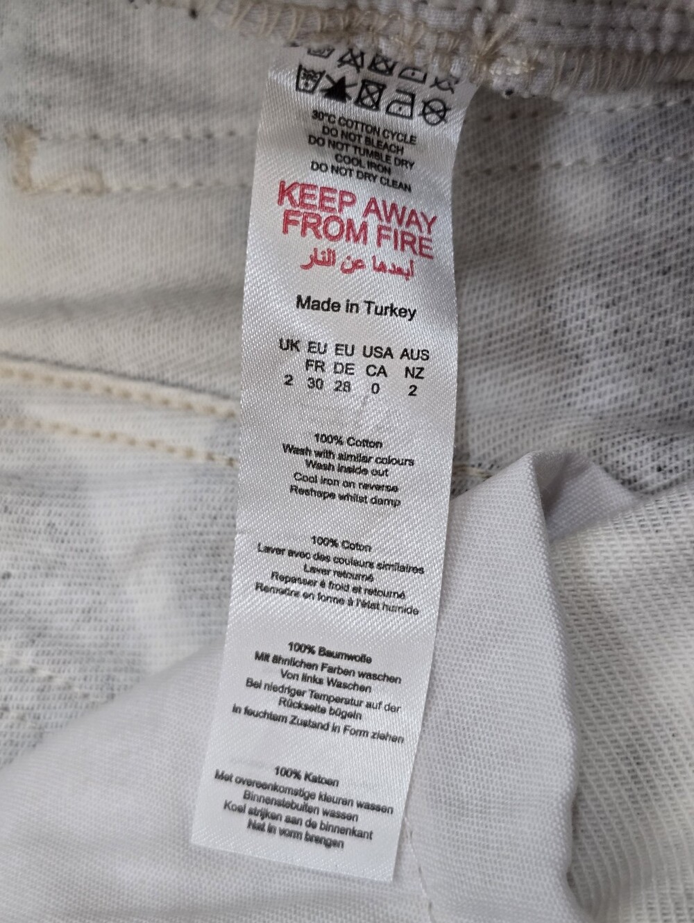PrettyLittleThing Petite Cow Print Wide Leg Jeans Raw Hem Brown Tan Sz.00 - Picture 9 of 14